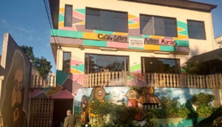 Governo de SP lança edital de R$ 16,6 milhões para ações culturais e trilha de formação para gestores